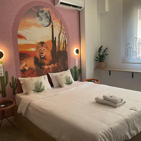 Apartment Valory #3 Aesthetic *